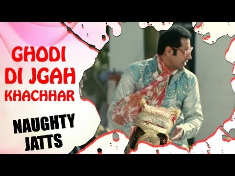 Ghodi Di Jagah Khachhar - Binny Dhillon Best Comedy videos | Naughty Jatts | Comedy Movies Latest