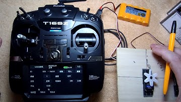 航模老中醫 17SBUS舵機的設定之一