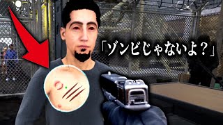 ゾンビか生存者かを検査官になって見極める神ゲー#2【quarantine zone: the last check】 screenshot 5