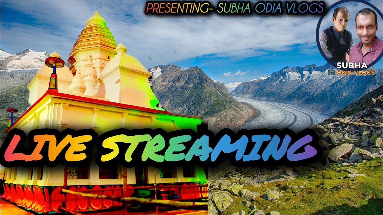 Mahimagadi AkhandaJyoti Temple Evening Niti & Khanjani Bhajan Live streaming#live #livestream #viral
