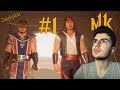 Mortal Kombat 11 - Story Mode - Շաոլինի վանականները #1