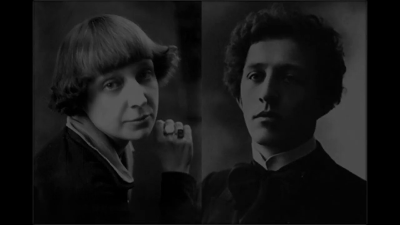 Имя твое - птица в руке, муз. А. И. Маев, сл. М. Цветаева - YouTube