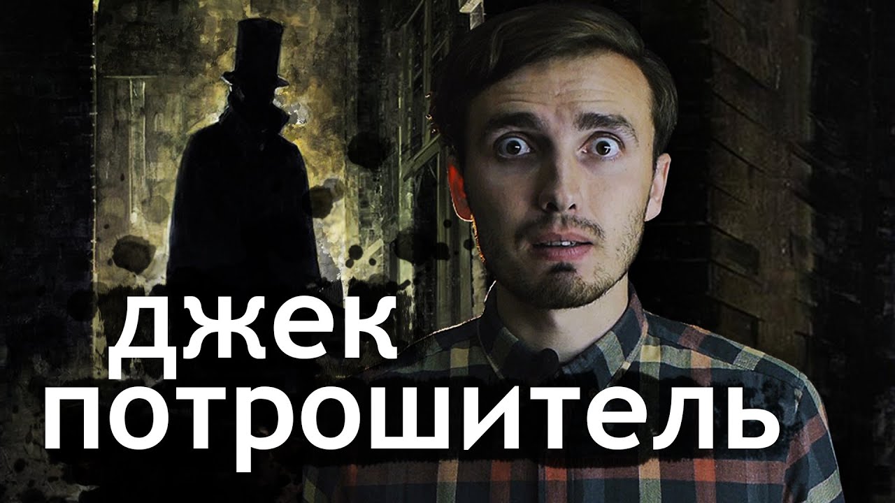Генератор джек мультик