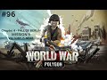 World War Polygon: WW2 shooter||Chapter 4-FALL OF BERLIN||MISSION 9 - VICTORY IS NEAR||Gameplay #96
