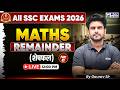 Maths For All SSC Exams 2026 | Remainder (शेषफल) Part 02 | By Gaurav Sir | KGS SSC Exam