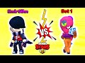 BOTLARLA 1VS1 ATTIM! 🤣 Brawl Stars