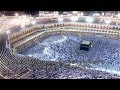 سورة الحجر للشيخ عبدالله الجهني
