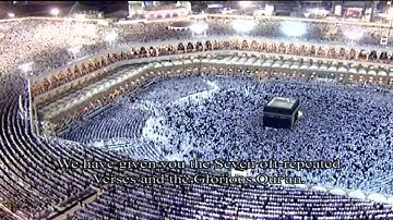 سورة الحجر للشيخ عبدالله الجهني