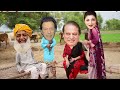 Imran khan vs maryam nawaz sharif punjabi funny cartoonfunny 2024
