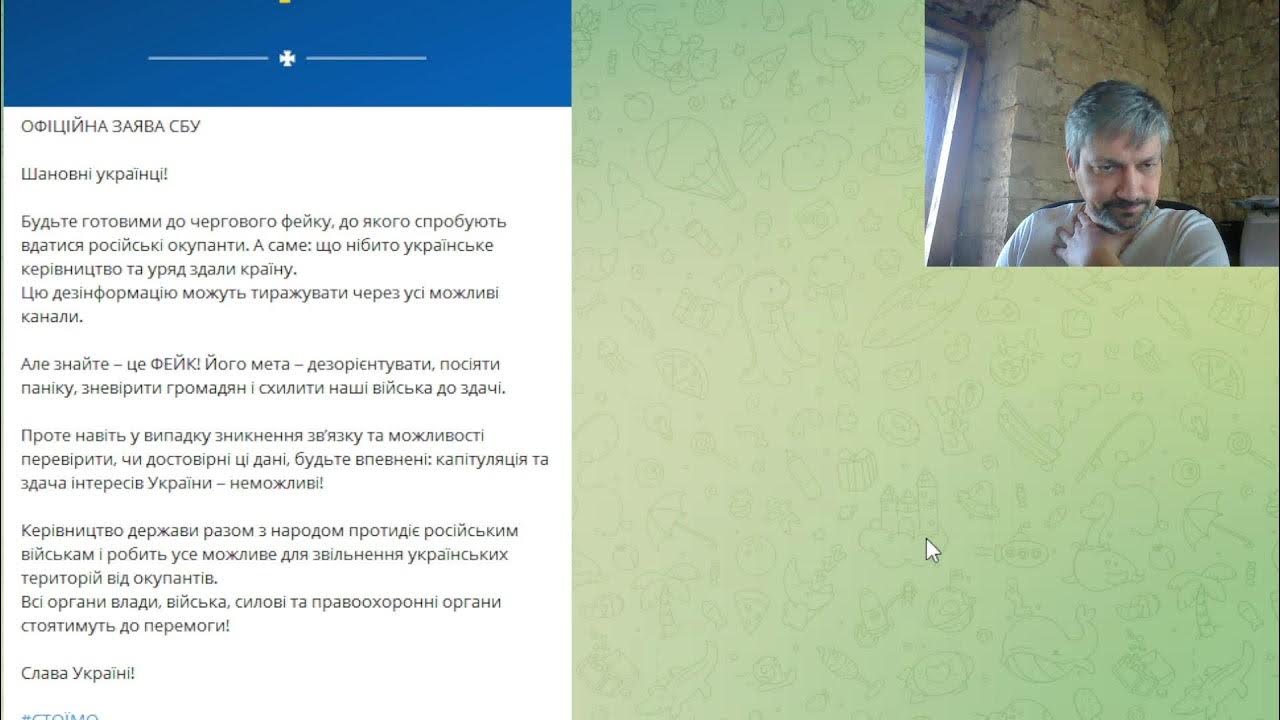 НЕОТВРАТИМОЕ ВОЗМЕЗДИЕ 01.03.2022 - YouTube