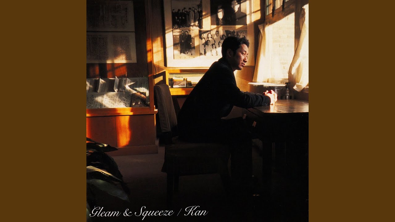 Close To Me - YouTube