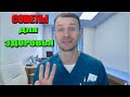 27.10 - Ответы на вопросы