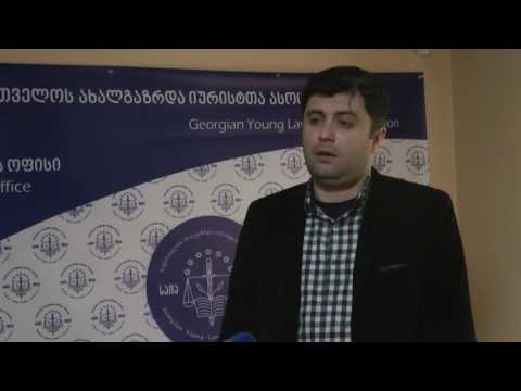 შესაძლებელი ხდება სასჯელის სახე შინაპატიმრობით შეიცვალოს 15.03.2017