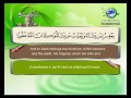 48  sourate al fath la victoire clatante   saad al ghamdi   sous titr franais   english