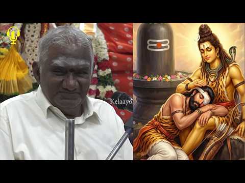 கண்சுமந்த நெற்றிக் கடவுள் - அரிய தகவல்களுடன் - Kan Sumantha Netrikkadavul - Best Tamil Speech