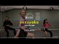 suzuyaka - KIDS JAZZ中級 &quot; レディメイド / Ado &quot;【DANCEWORKS】