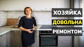 видео Ремонт квартир