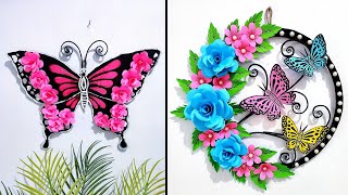 Beautiful Paper craft for home decoration | Butterfly Wall hanging craft | Paper flowers wall decor