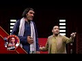 Kangina With Shir Khan کنګینه له شیر خان سره Kangina With Shir Khan کنګینه له شیر خان سره