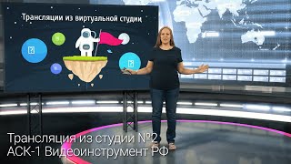 Как сделать эффективную презентация во время проведения конференции?