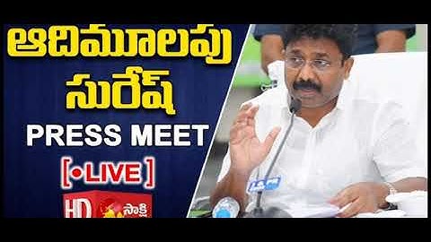 Ap 10thClass Results |Websites Links to check Ap 10thClass Results|How to check Ap 10thClass Results