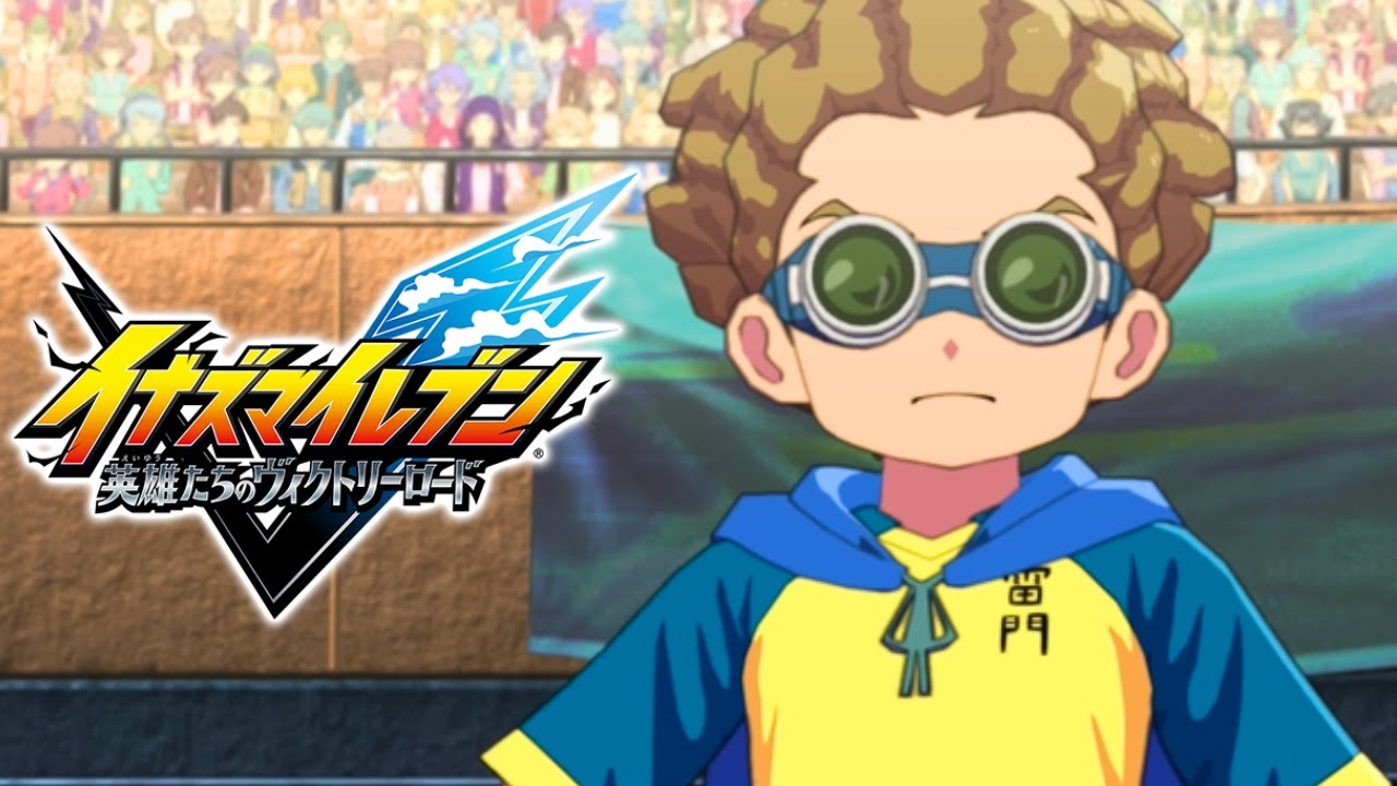 Inazuma Eleven V] Football Frontier Route Stage 10: Break! The