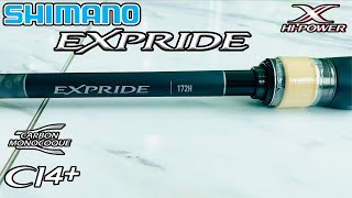 SHIMANO EXPRIDE ที่สุดของที่สุด🏆งบไม่ถึง 8,xxx💸