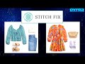 Level Up Your Summer Fashion with Stitch Fix