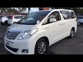 Toyota Alphard 2.4 Hybrid 2012(12) 7 Seats MPV (Fresh Import, Finance Available)
