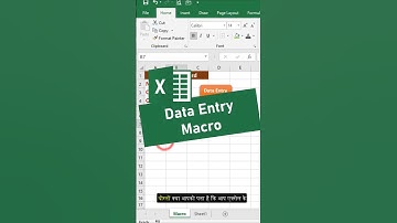 ⚡ Automatic Data Entry in Excel 🧠 using Macro 🔁 | Save Time ⏱️ Instantly!