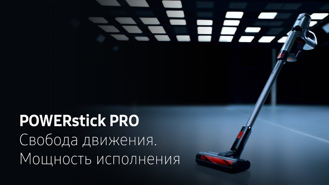 Samsung Powerstick Pro Vs 80n8076kc