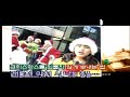 NRG 크리스마스를 외롭게 보내지 않는 방법 KBS 생방송 뮤직뱅크 12월 2주 NRG 크리스마스를 외롭게 보내지 않는 방법 KBS 생방송 뮤직뱅크 12월 2주
