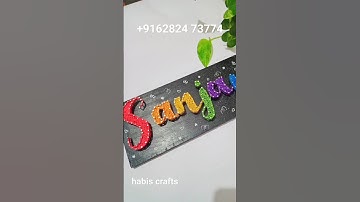how to make string art /string art name plate #stringart #stringarttutorial #stringartcrafts #shorts