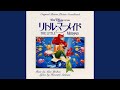 Daughters Of Triton Japanese Version Daughters Of Triton Japanese Version