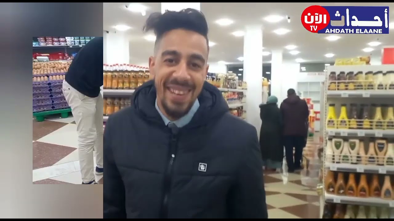 فتح أول مركز تجاري MEGA MALL cité بحي مدغري طريق الوطني رقم واحد بالجلفة مستثمر  من مدينة بوسعادة ..