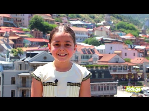 ლადო ასათიანი - ანდერძი (მარიამ თეთრძე)