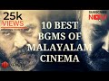 TOP 10 MASS BGMS OF MALAYALAM PART 1