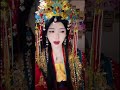 開心元元 頭戴鳳冠身披紗 紅脣皓齒貌如花 步搖輕擺似仙子 回眸一笑百媚發 大陸抖音(仙人掌²³⁺¹⁰⁼³²)