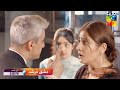 Ishq murshid last episode leaked  bilal abbas  dure fishan  expose ghar