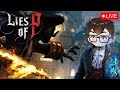 PUPPET ZOMBIES? HUH? Lies of P Day 8