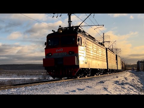 ВЛ11-070, ВЛ11-188А с