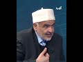 ما السر الذي يجعل القلوب تشتاق للحج؟ | روح الحج