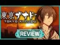 Tokyo Xanadu eX+ Switch Review - A Polished Action RPG with a New Localization