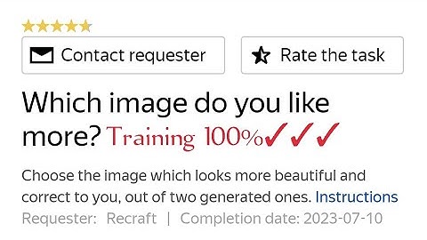 Which image do you like more? Training 100%✓✓✓ Accepted #TolokaYandex #SUBSCRIBE