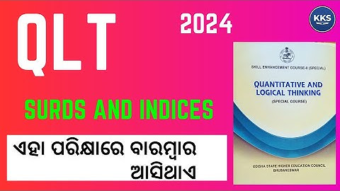 4th semester quantitative and logical thinking | Surds and indices | qlt 4th semester |