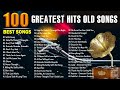 Paul Anka, Matt Monro, Engelbert, Andy Williams, Elvis Presley💦Oldies But Goodies 50s, 60s, 70s