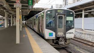 仙石東北ライン HB-E210系C-2編成+C1編成 マンガッタンライナー 仙台駅発車シーン