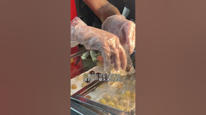 🔥젠슨황도 다녀간 타이페이 야시장의 특별한 먹거리! #젠슨황 #대만 #대만야시장 #대만먹거리 #대만맛집 #대만여행