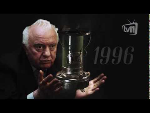 ნოსტალგია - ნავთის ქურა