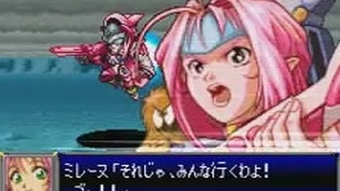 Super Robot Taisen D - Macross 7 Event 5